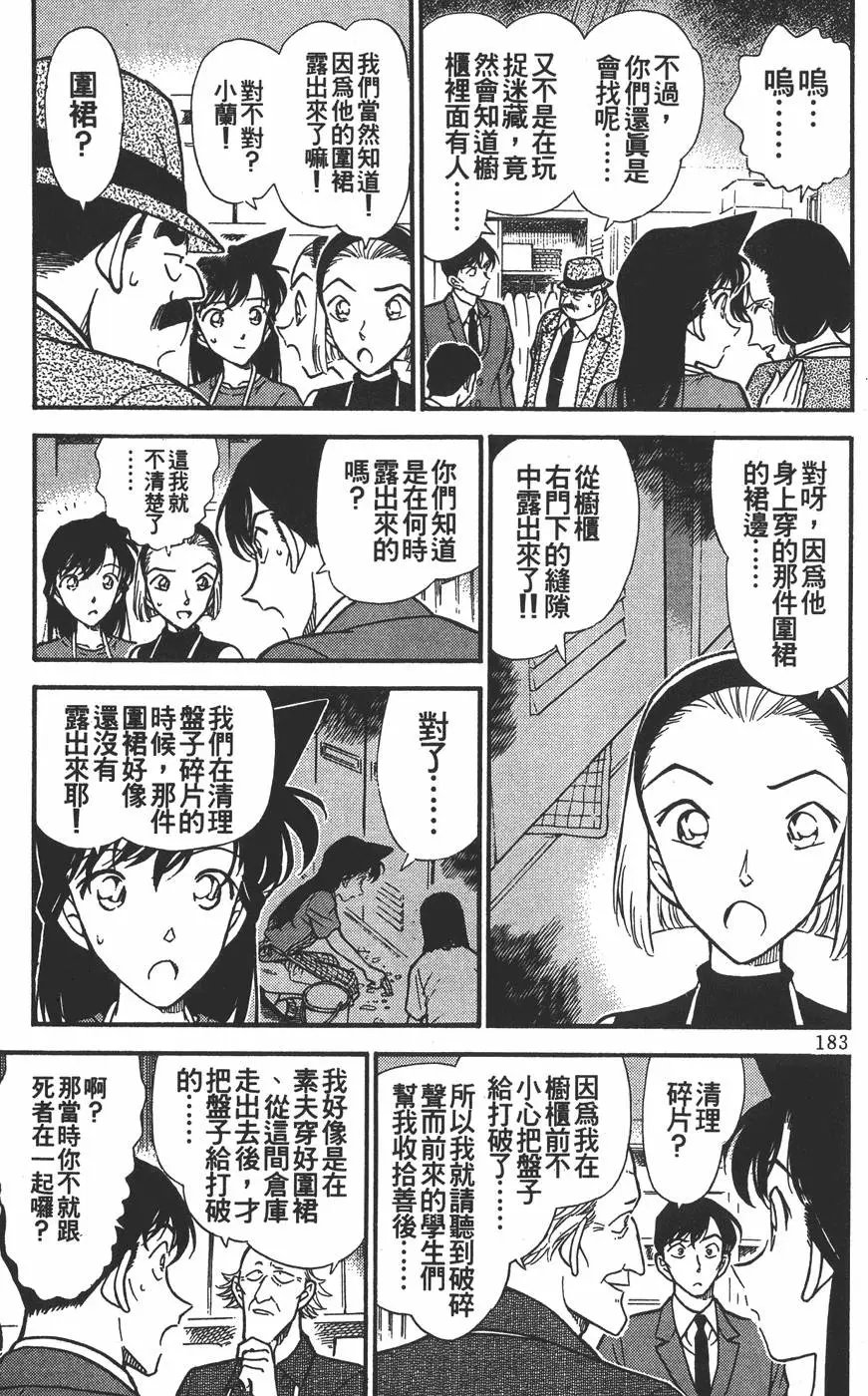 第030卷
