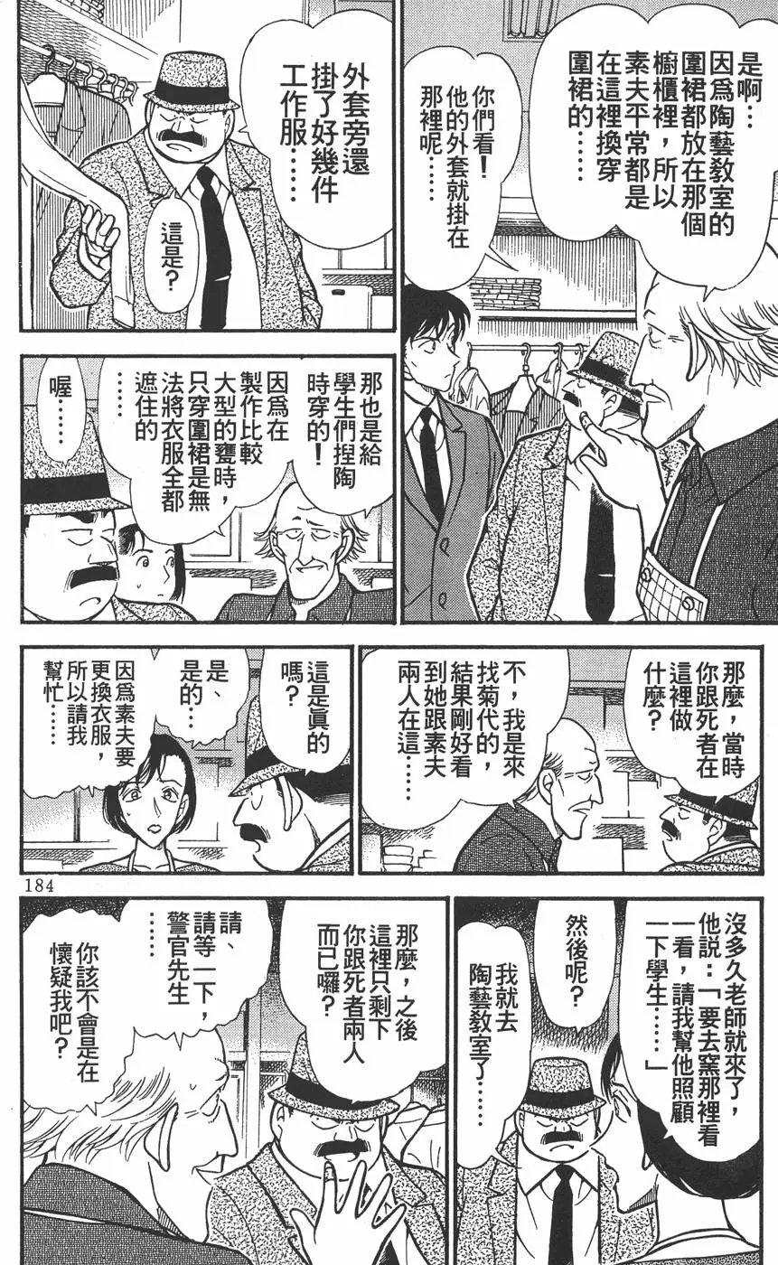 第030卷