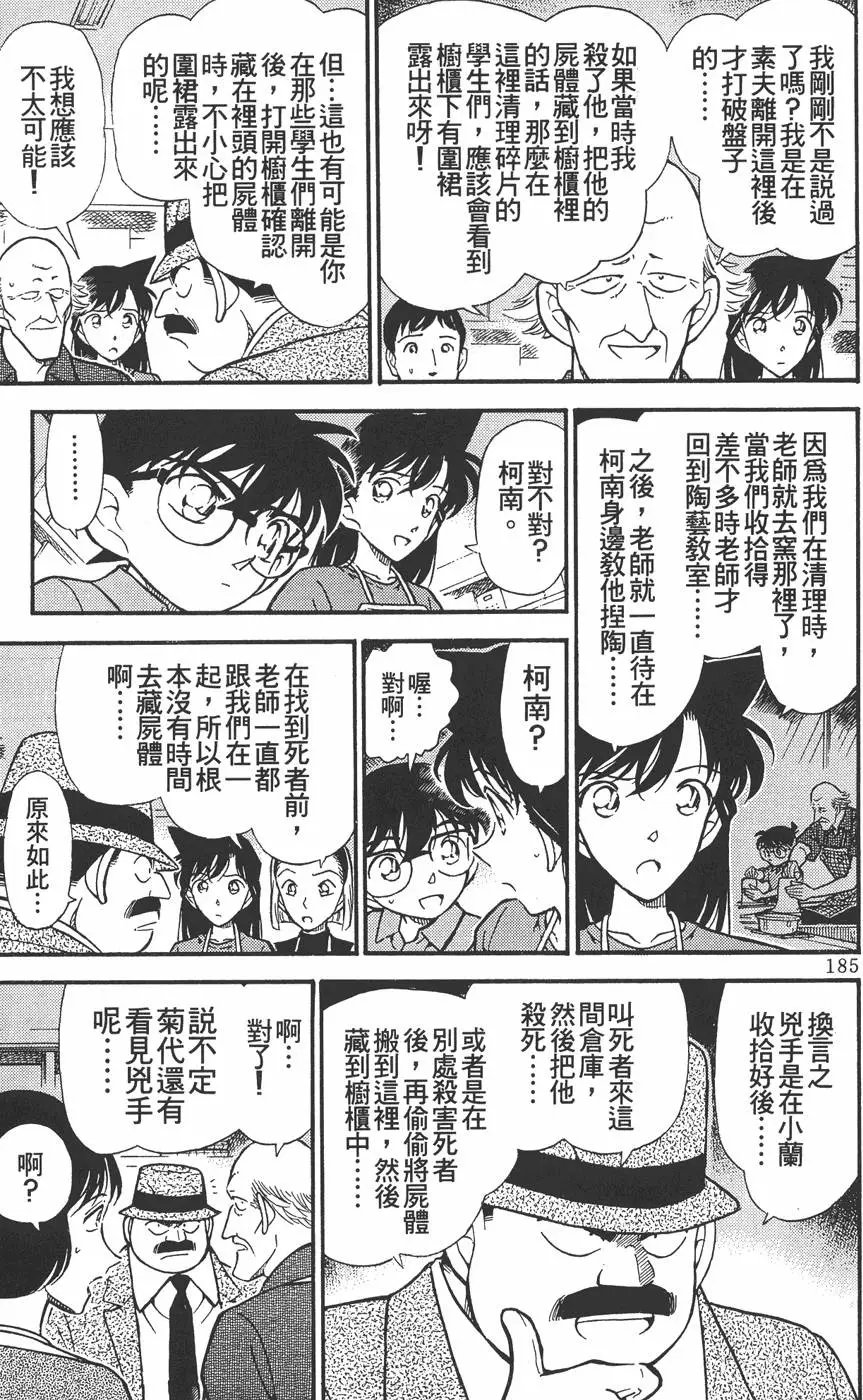 第030卷