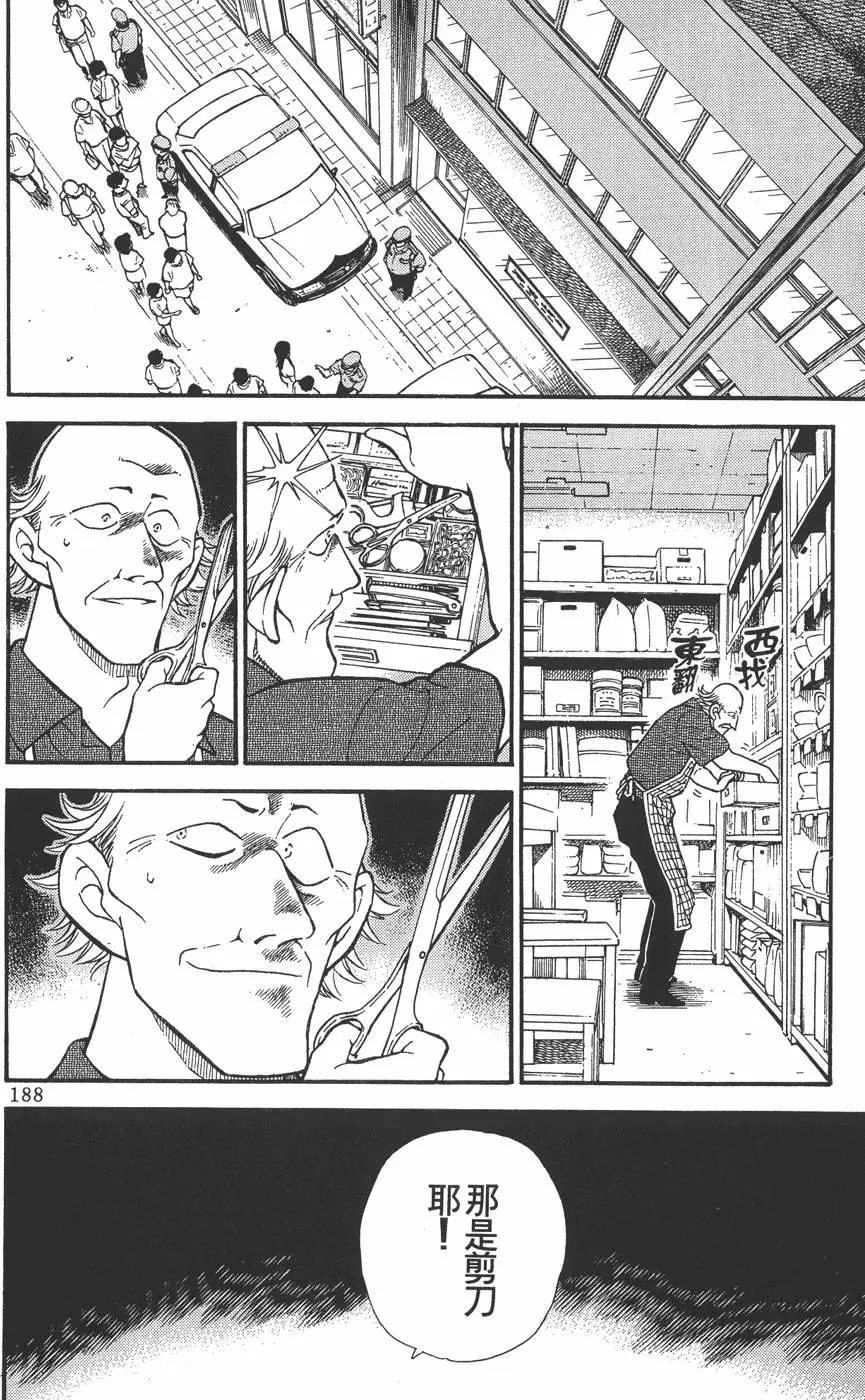 第030卷