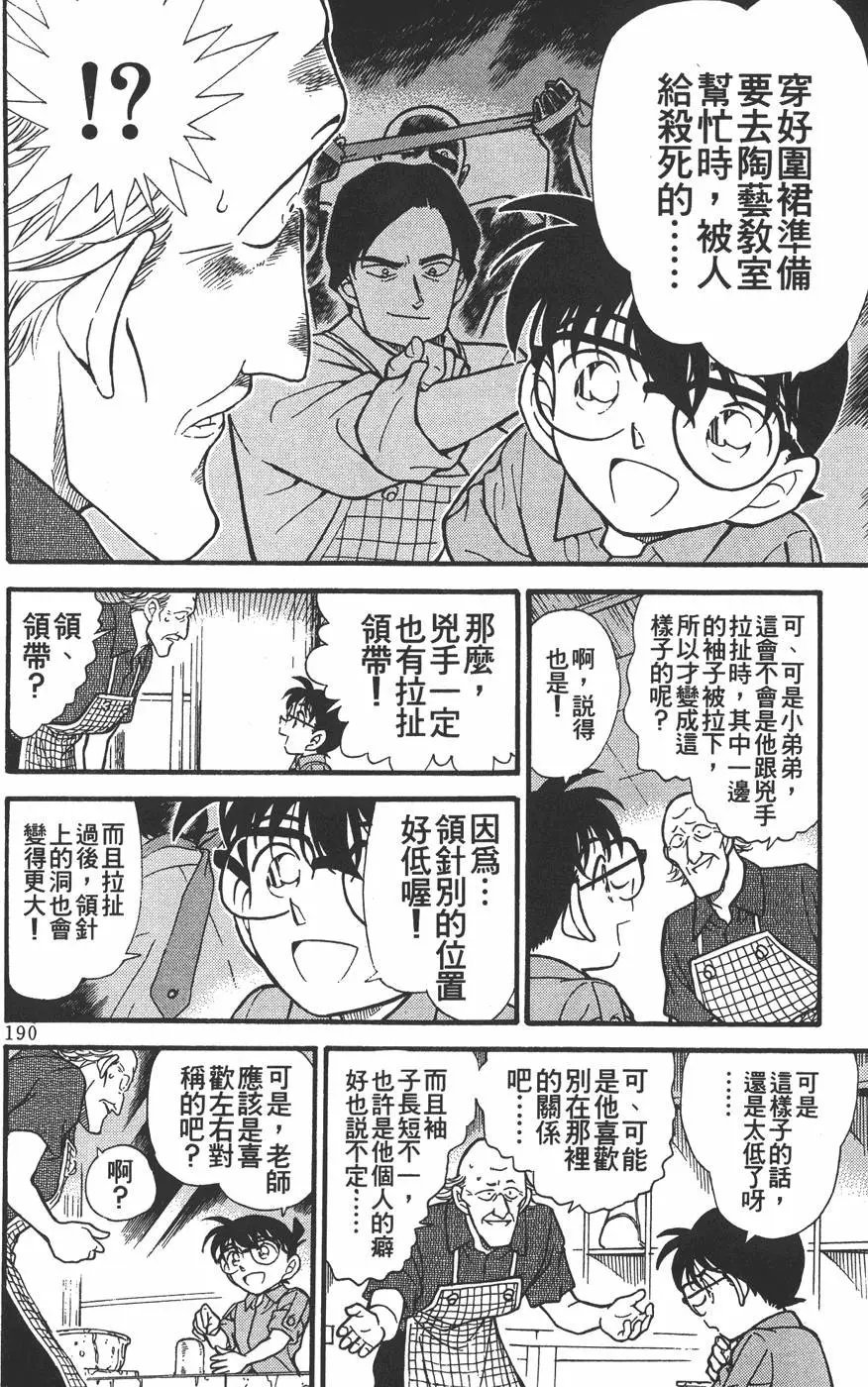 第030卷