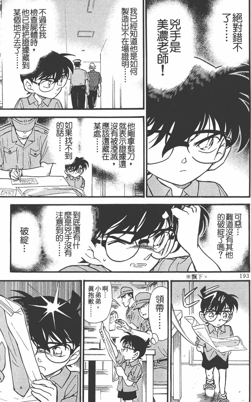 第030卷