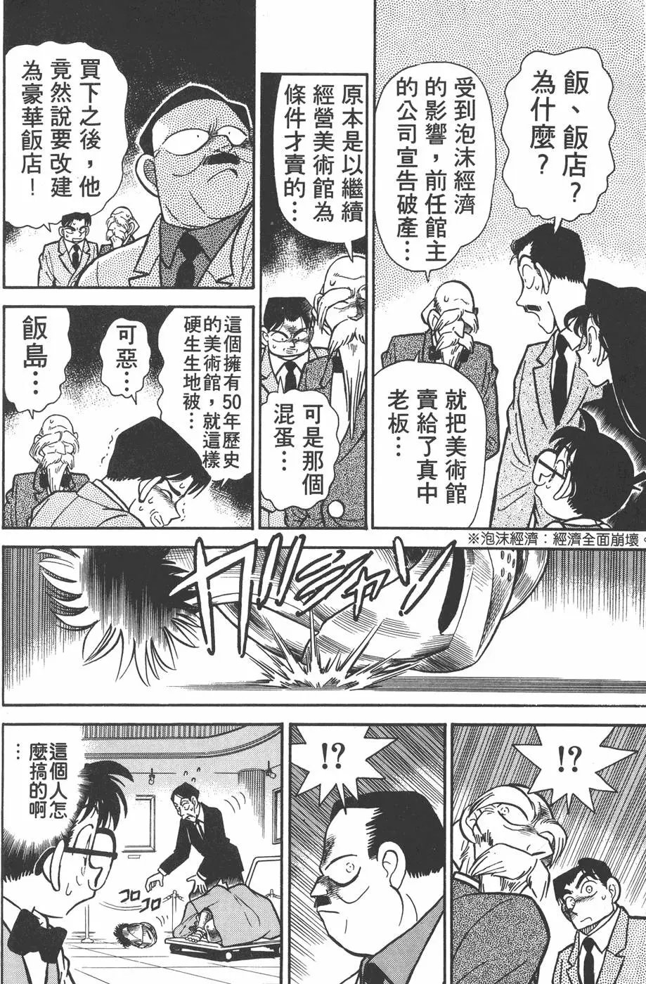 第004卷