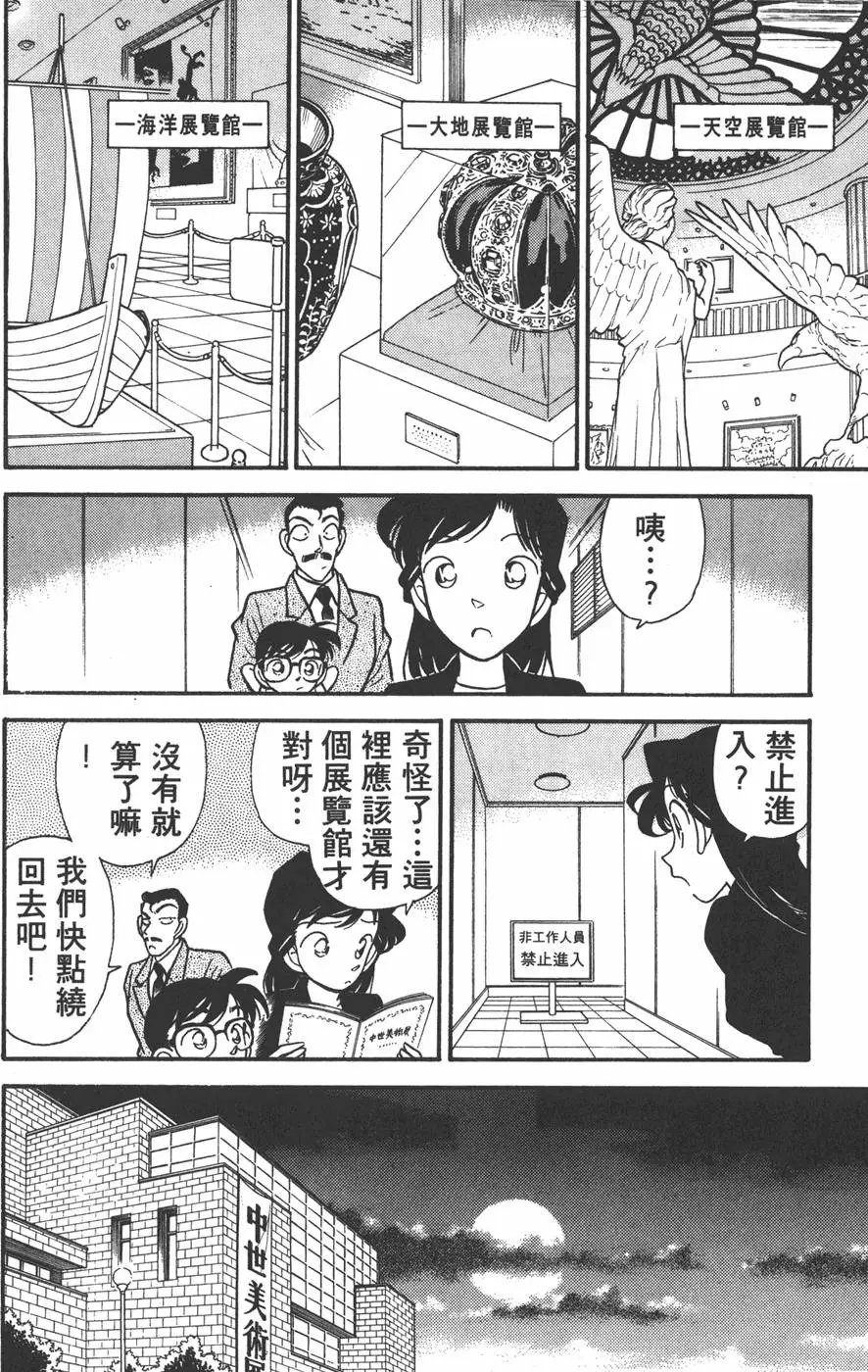 第004卷