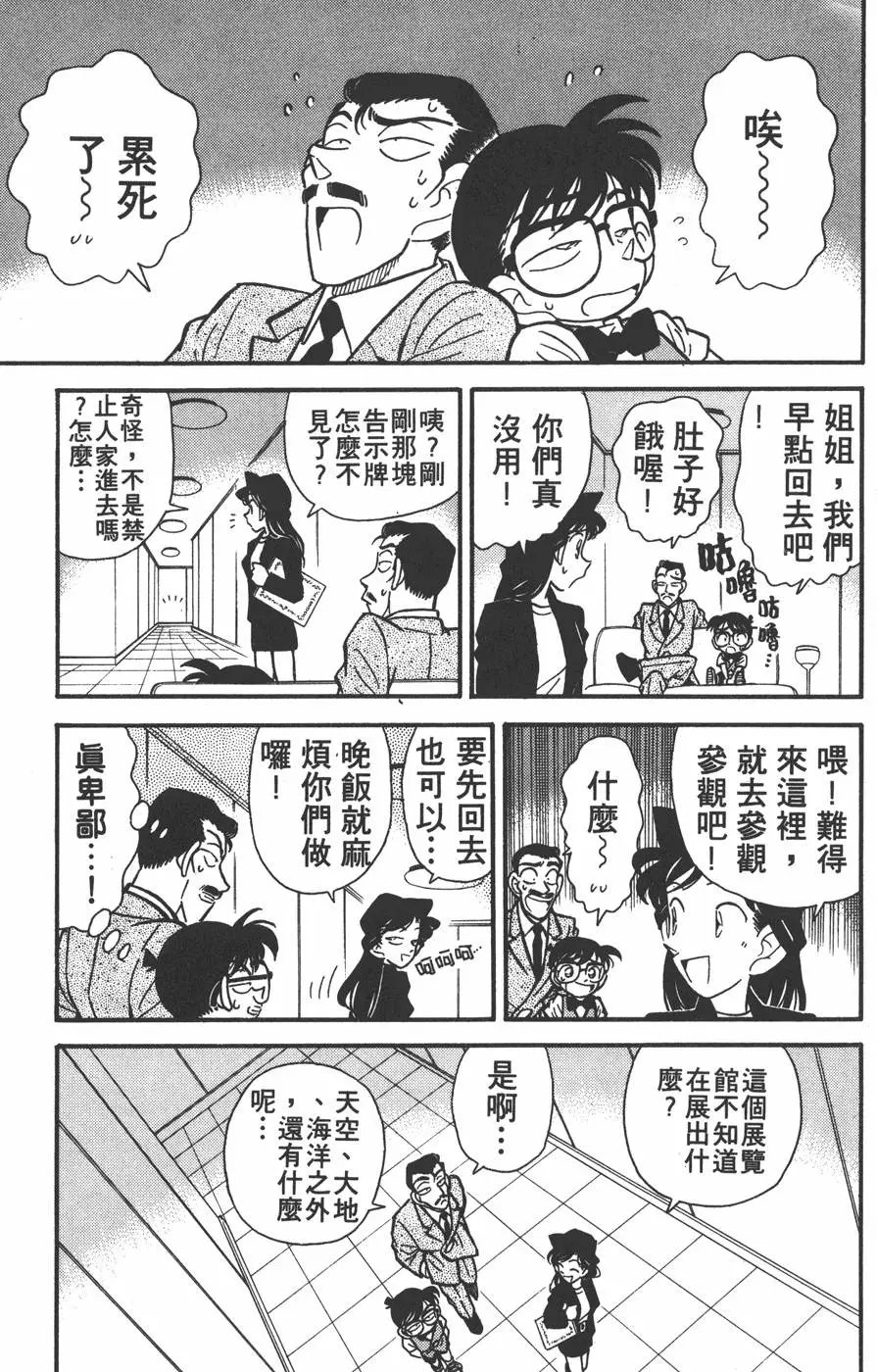 第004卷
