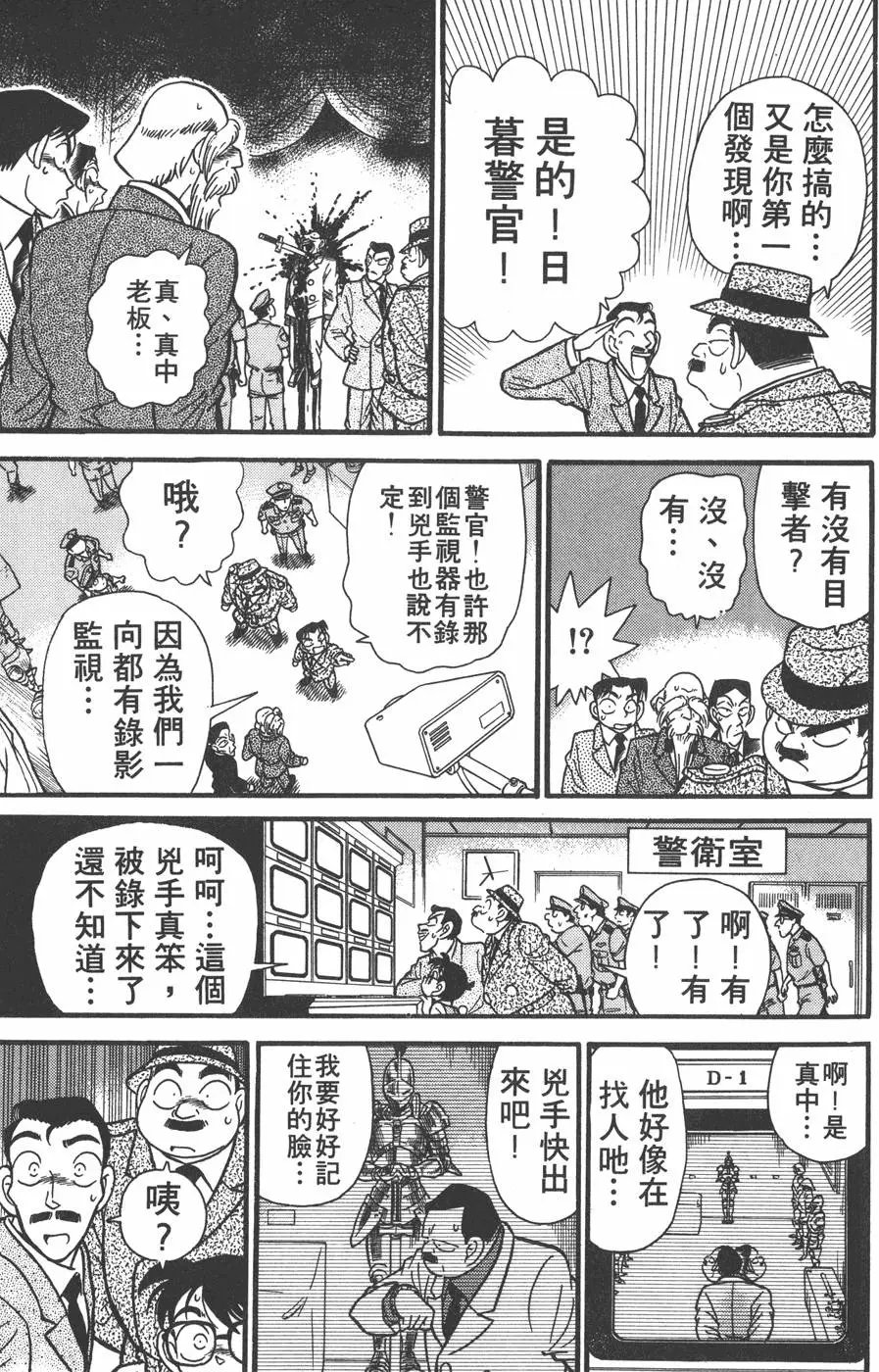 第004卷
