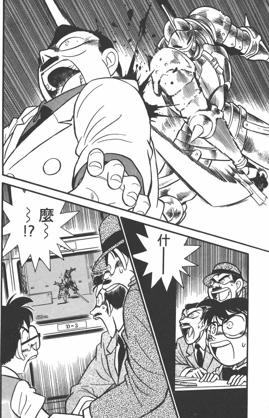 第004卷