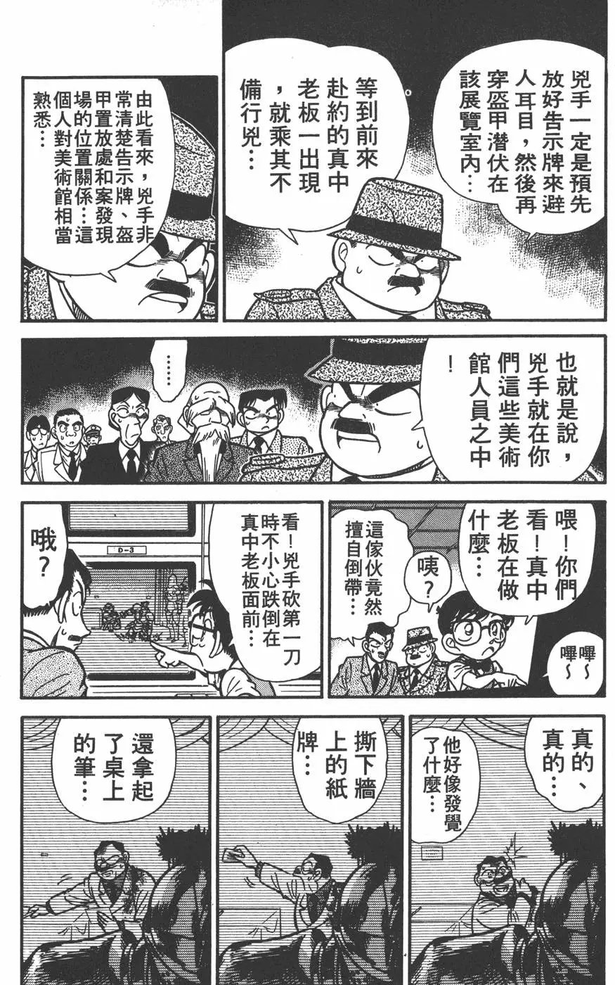 第004卷