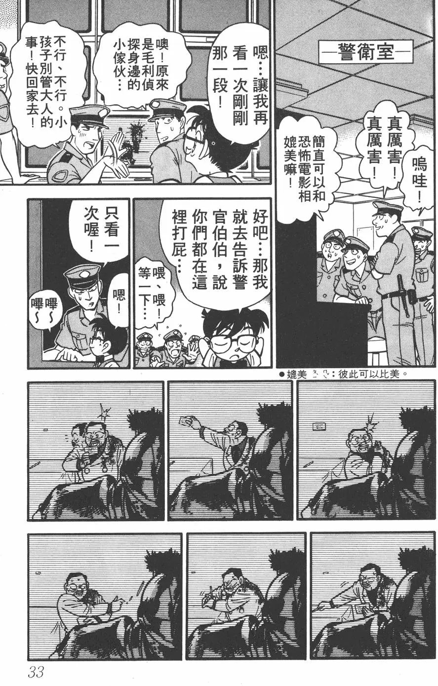 第004卷