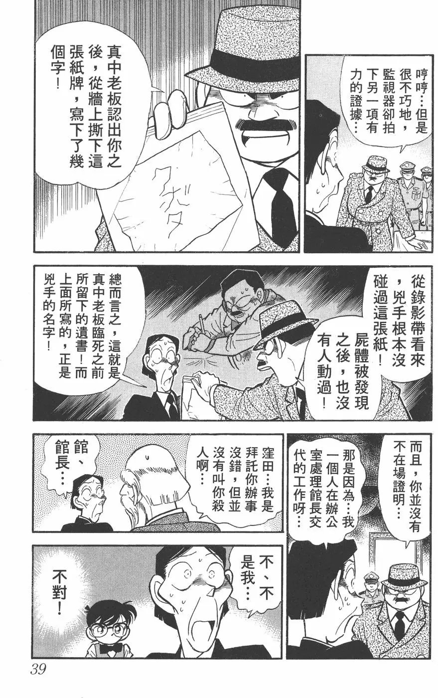 第004卷