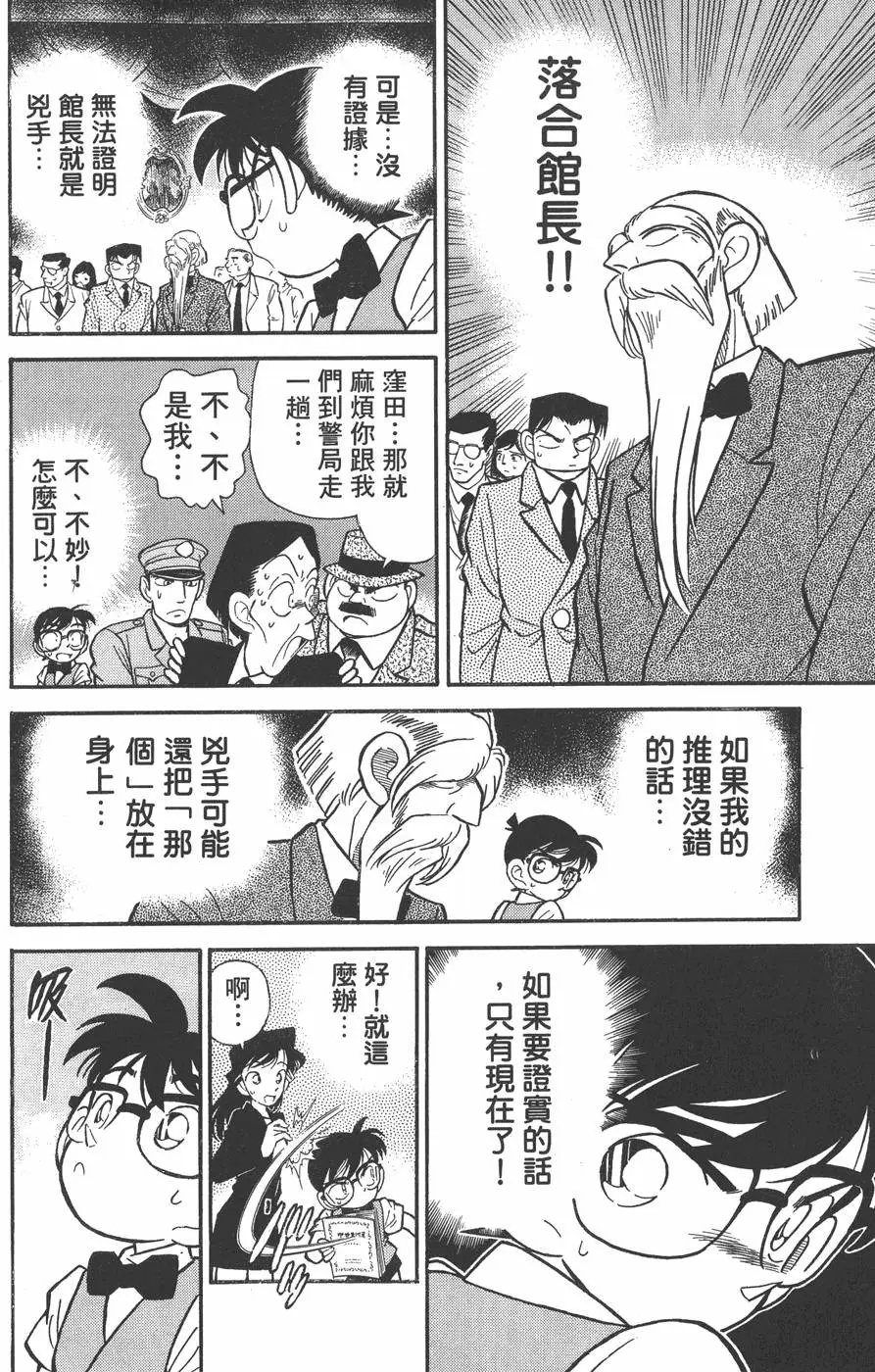 第004卷