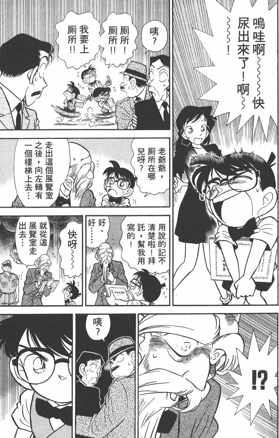 第004卷