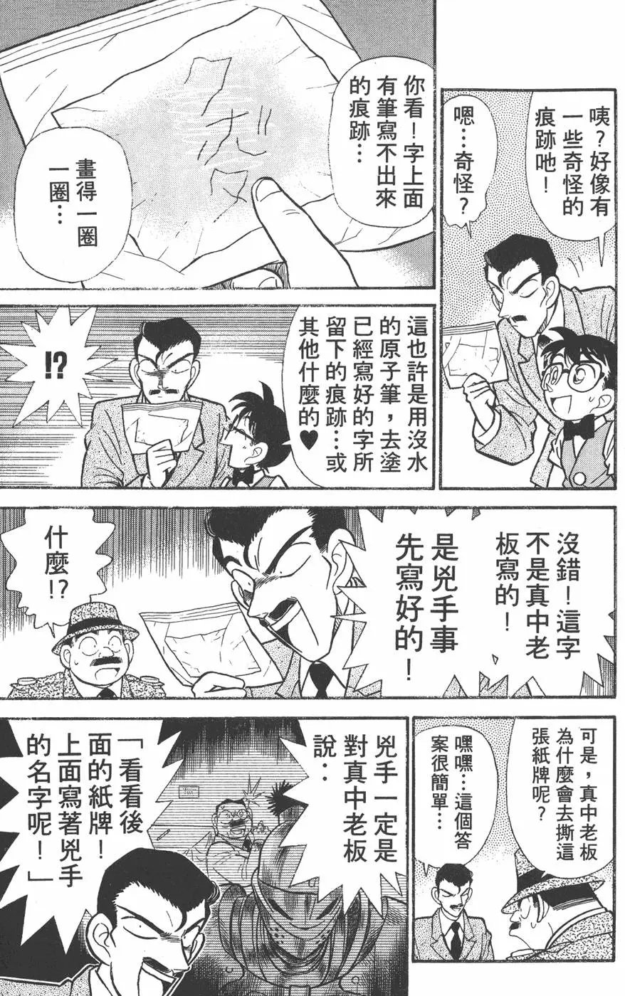 第004卷