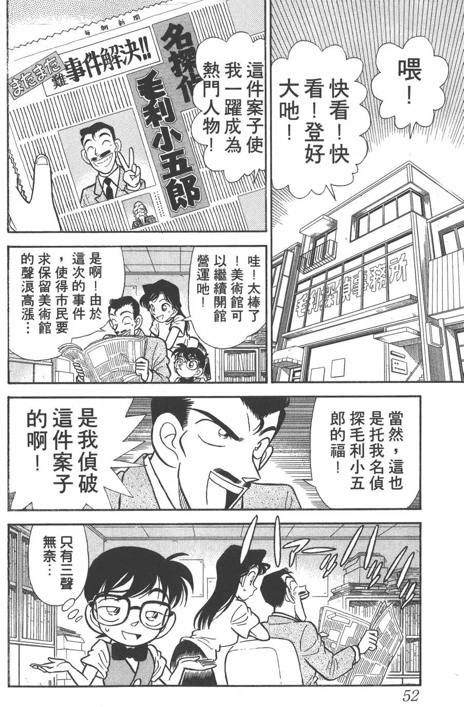 第004卷