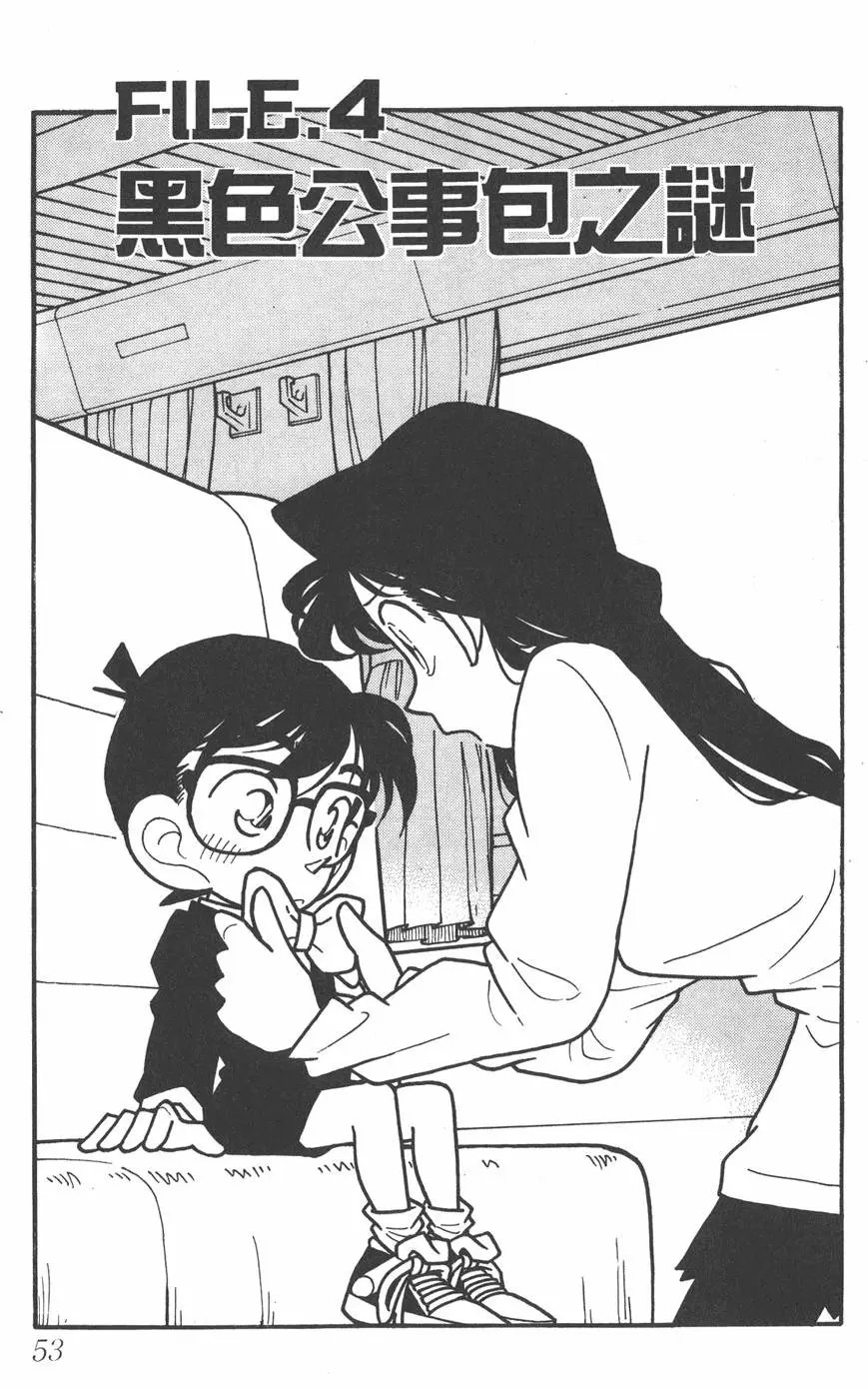 第004卷