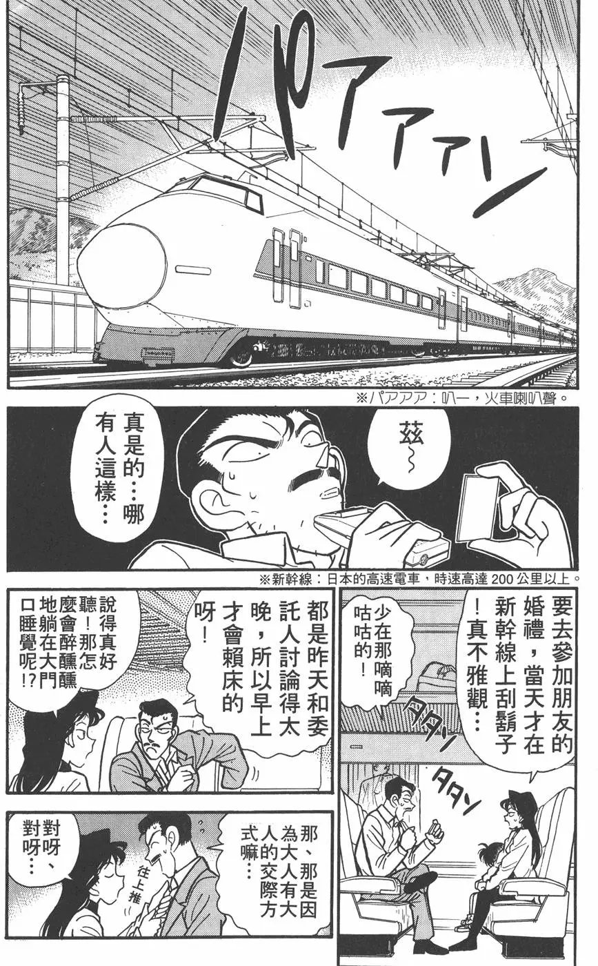 第004卷