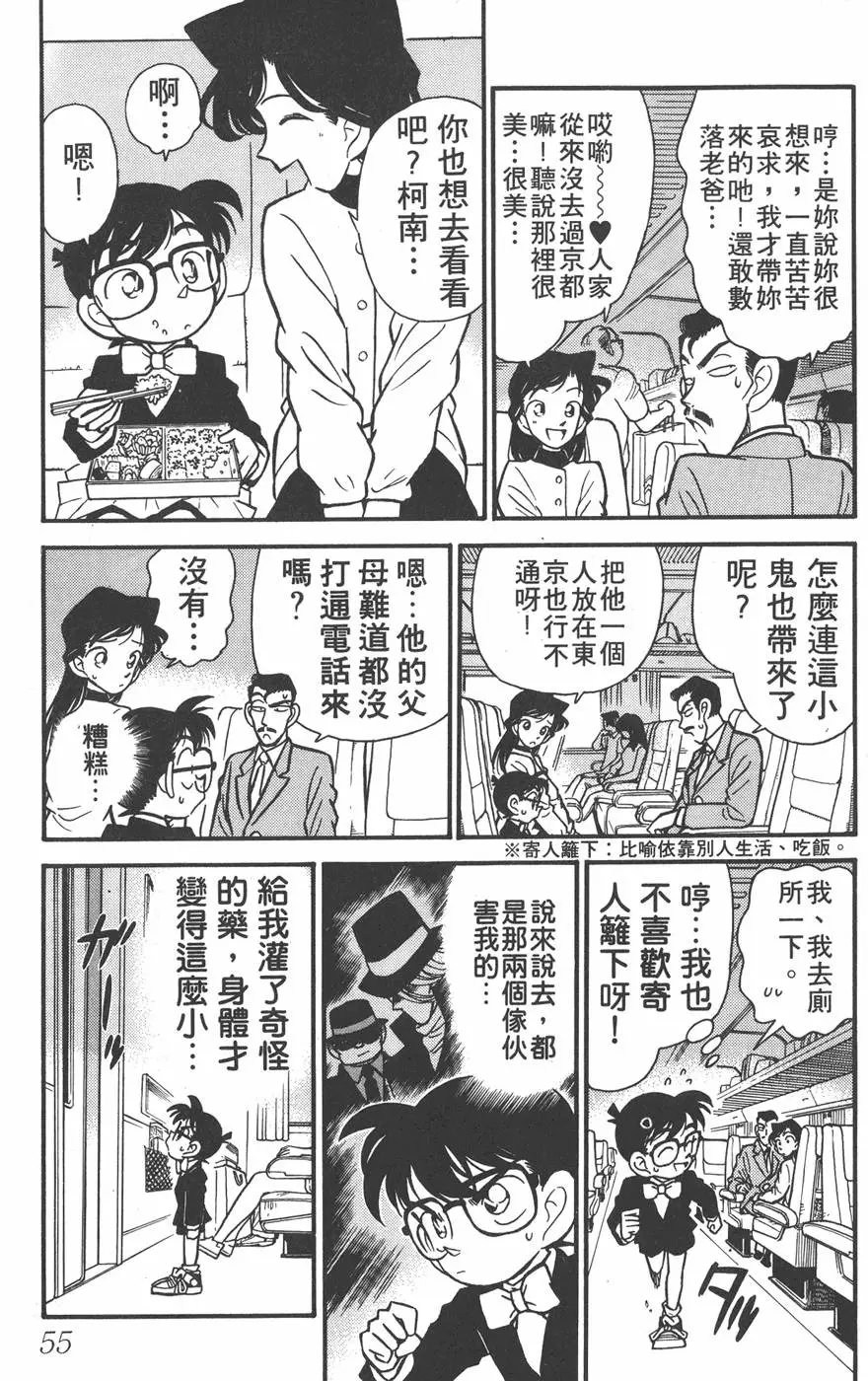 第004卷