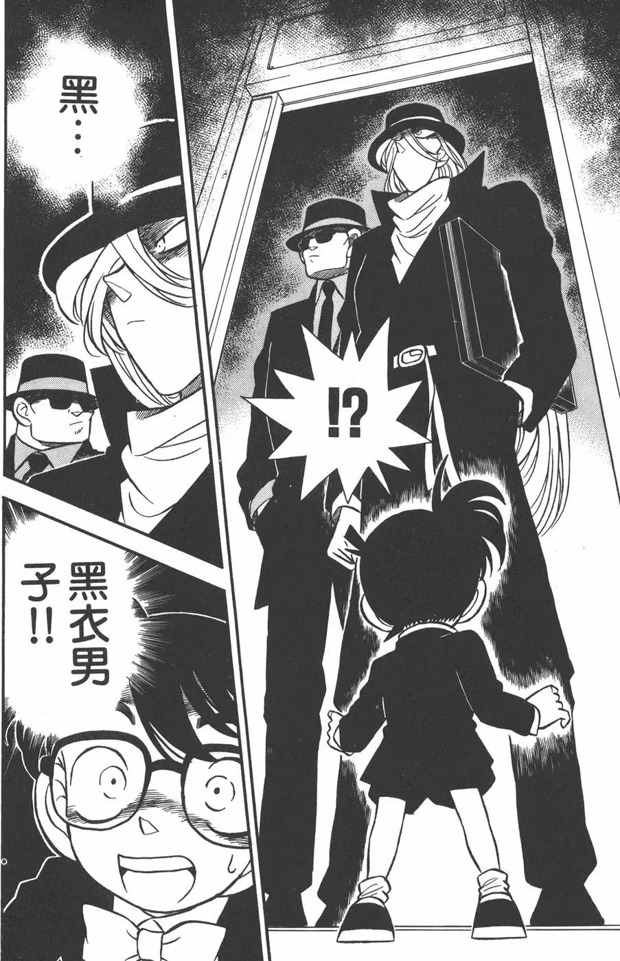 第004卷