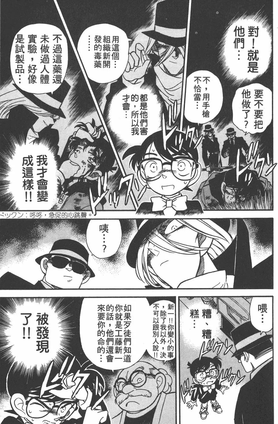 第004卷