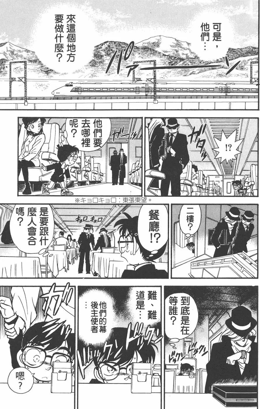 第004卷