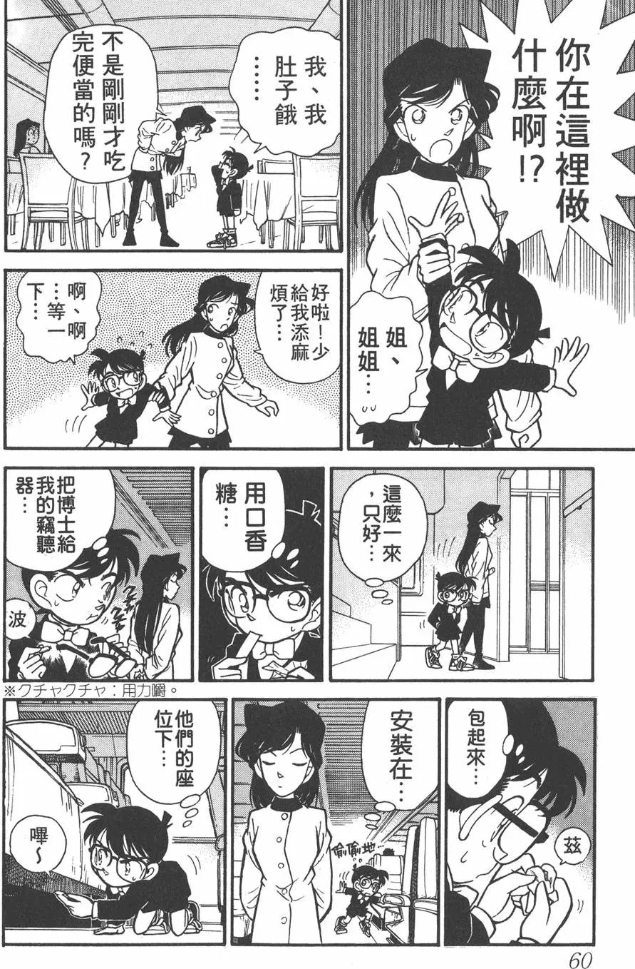 第004卷