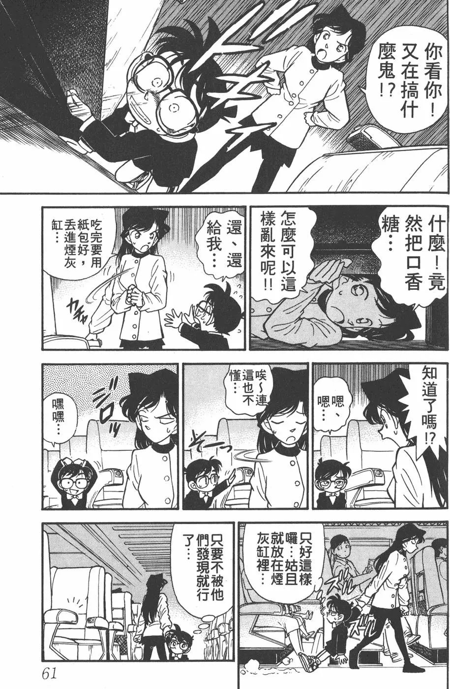 第004卷