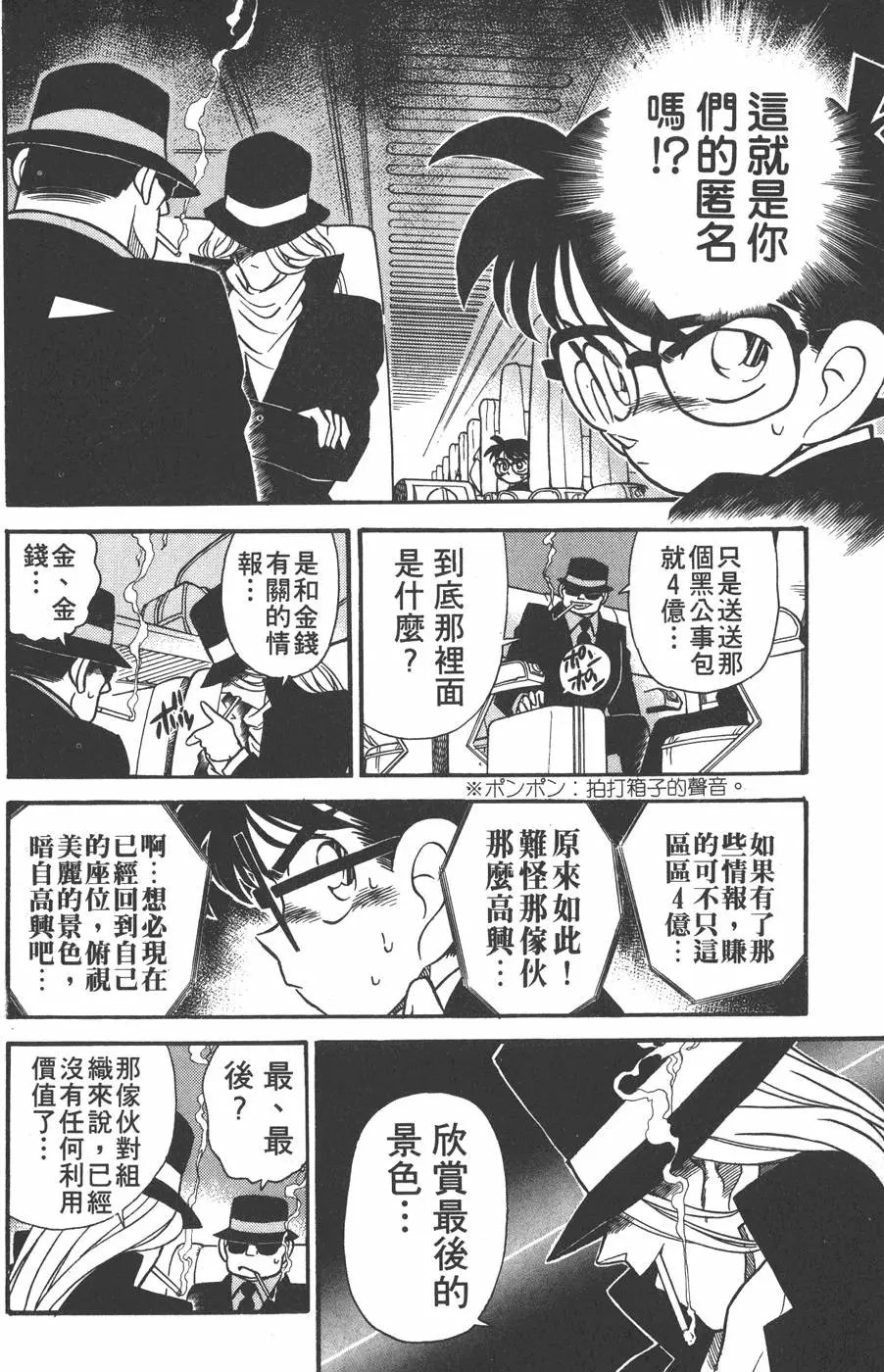 第004卷