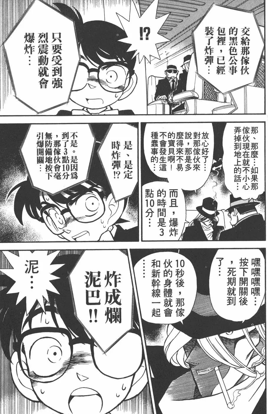 第004卷