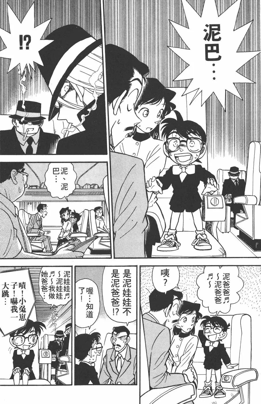 第004卷