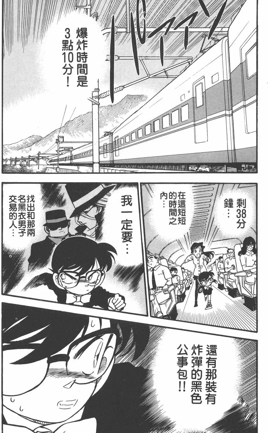 第004卷