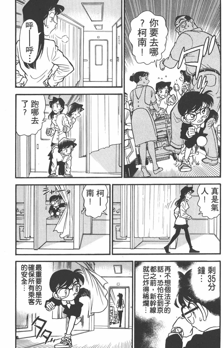 第004卷