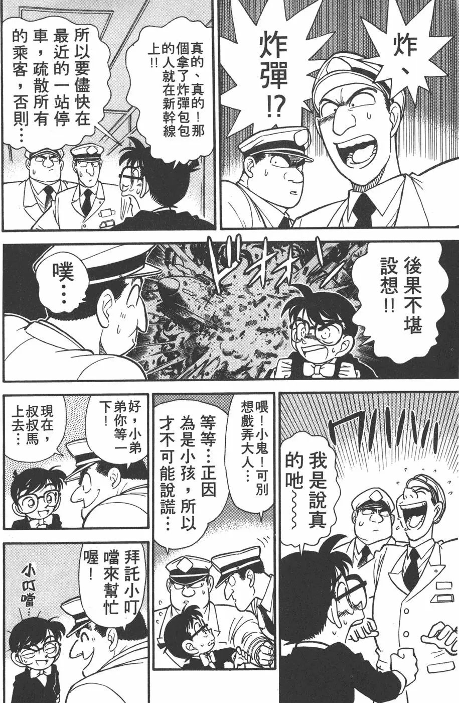第004卷