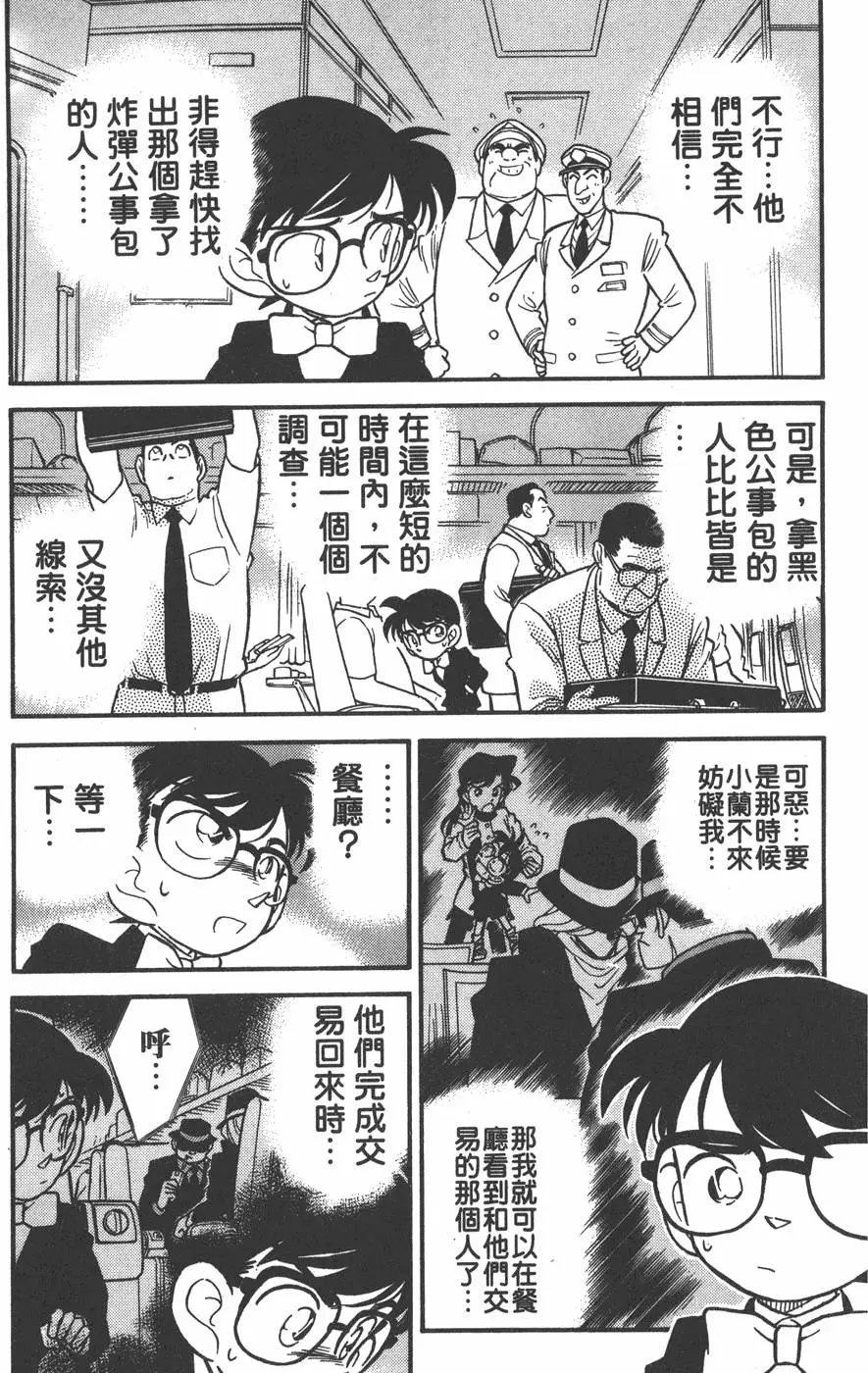 第004卷