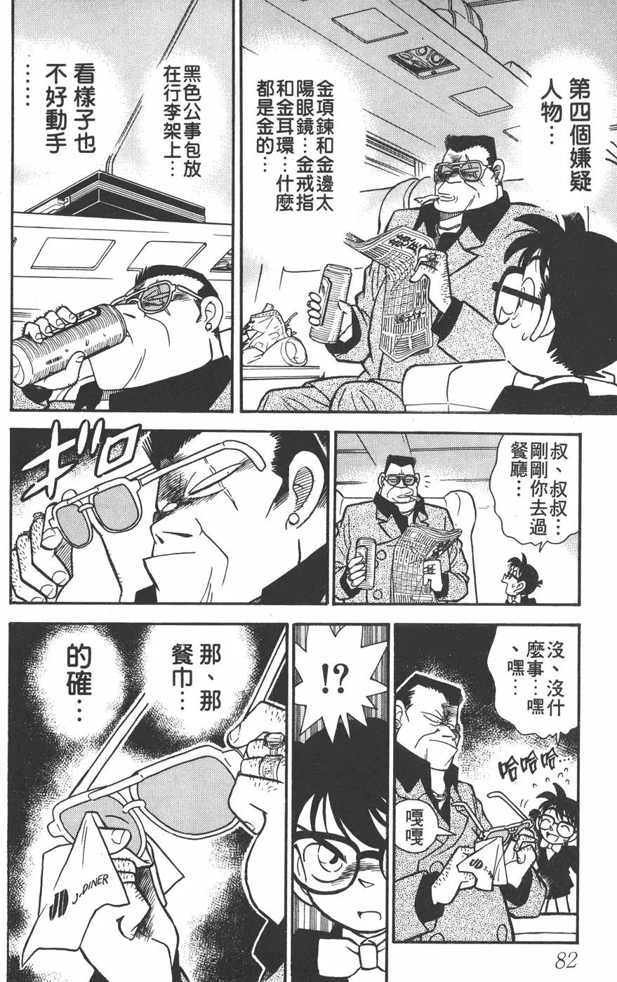 第004卷