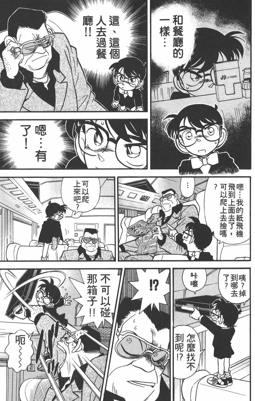 第004卷