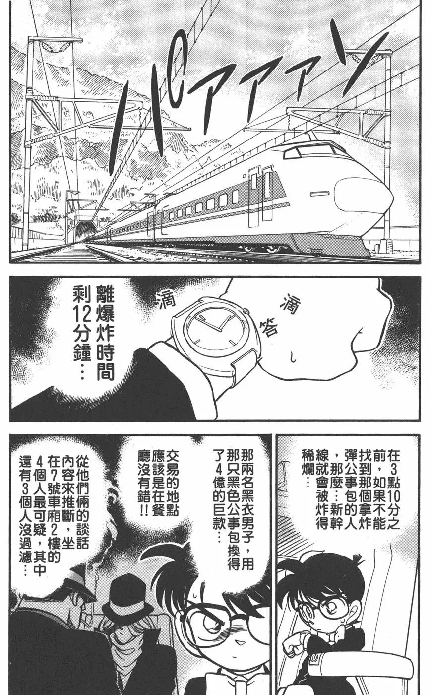 第004卷