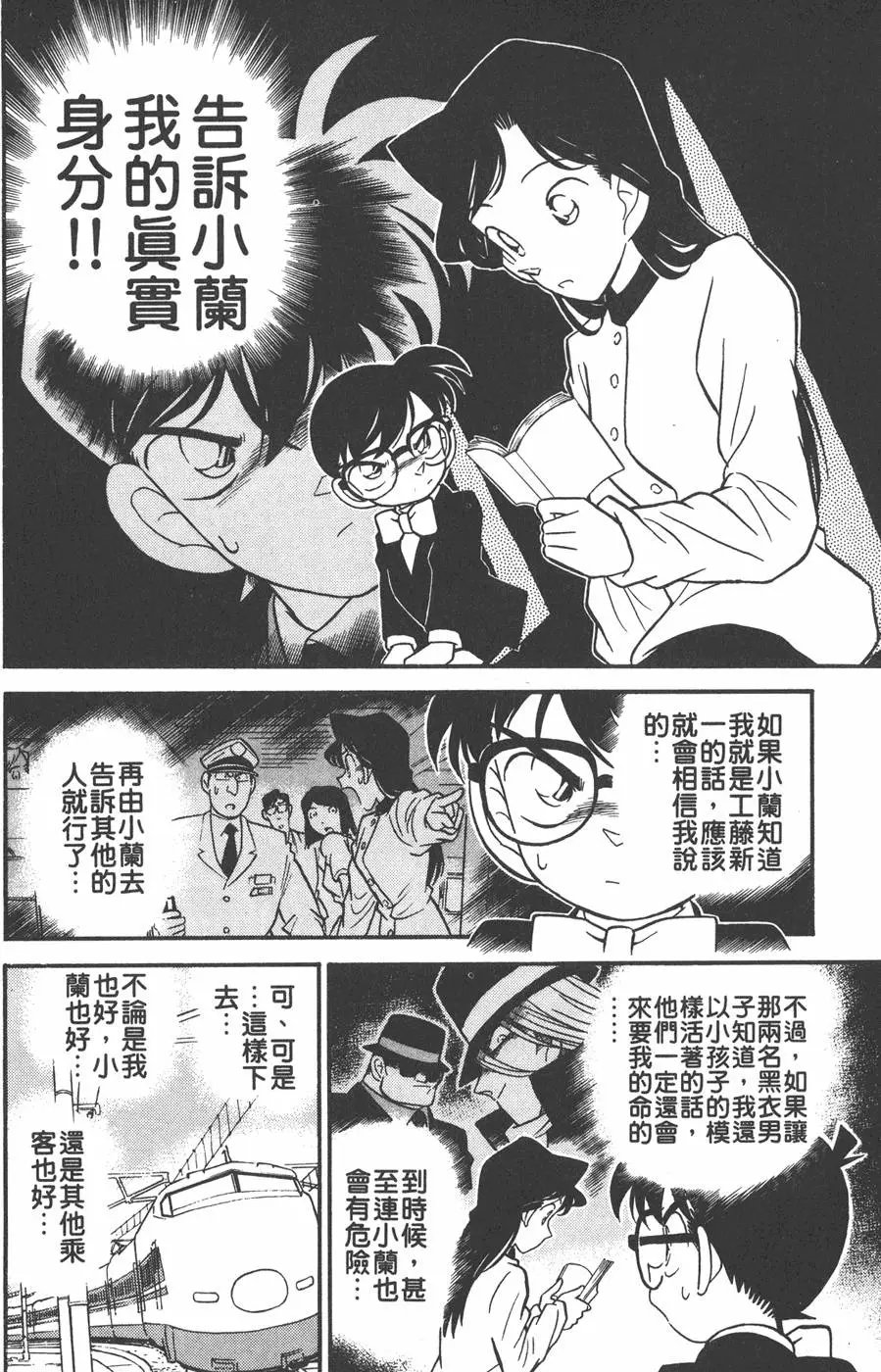 第004卷