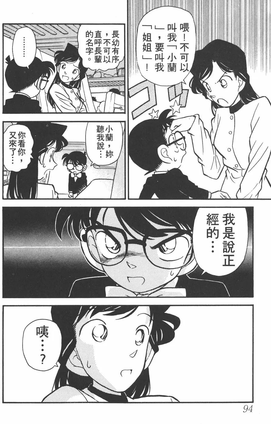 第004卷