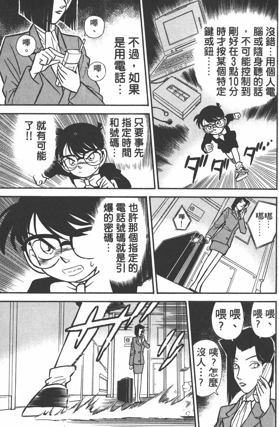 第004卷
