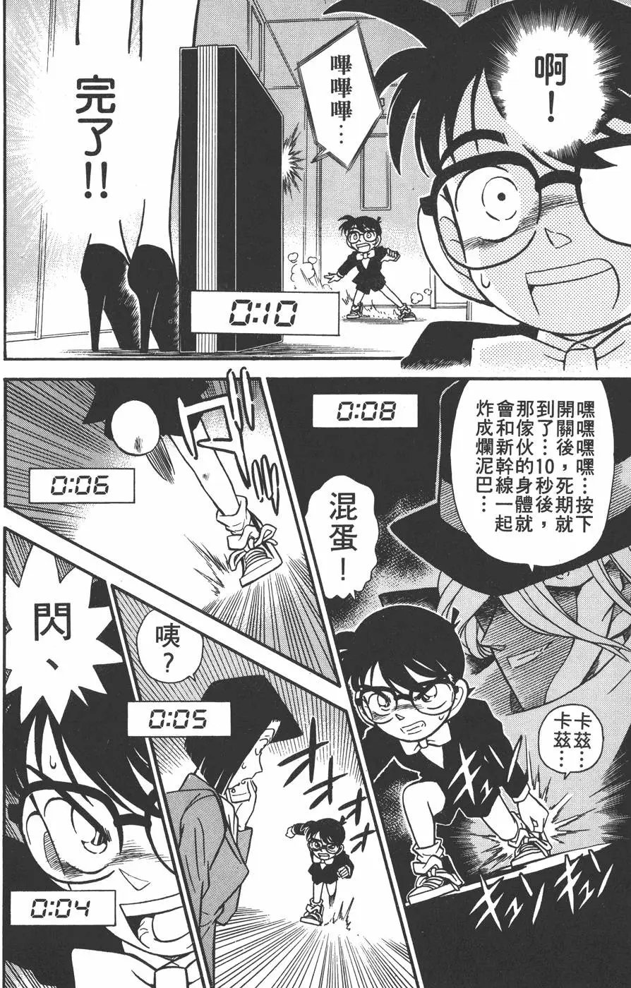 第004卷