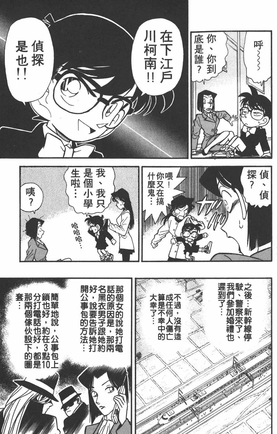 第004卷
