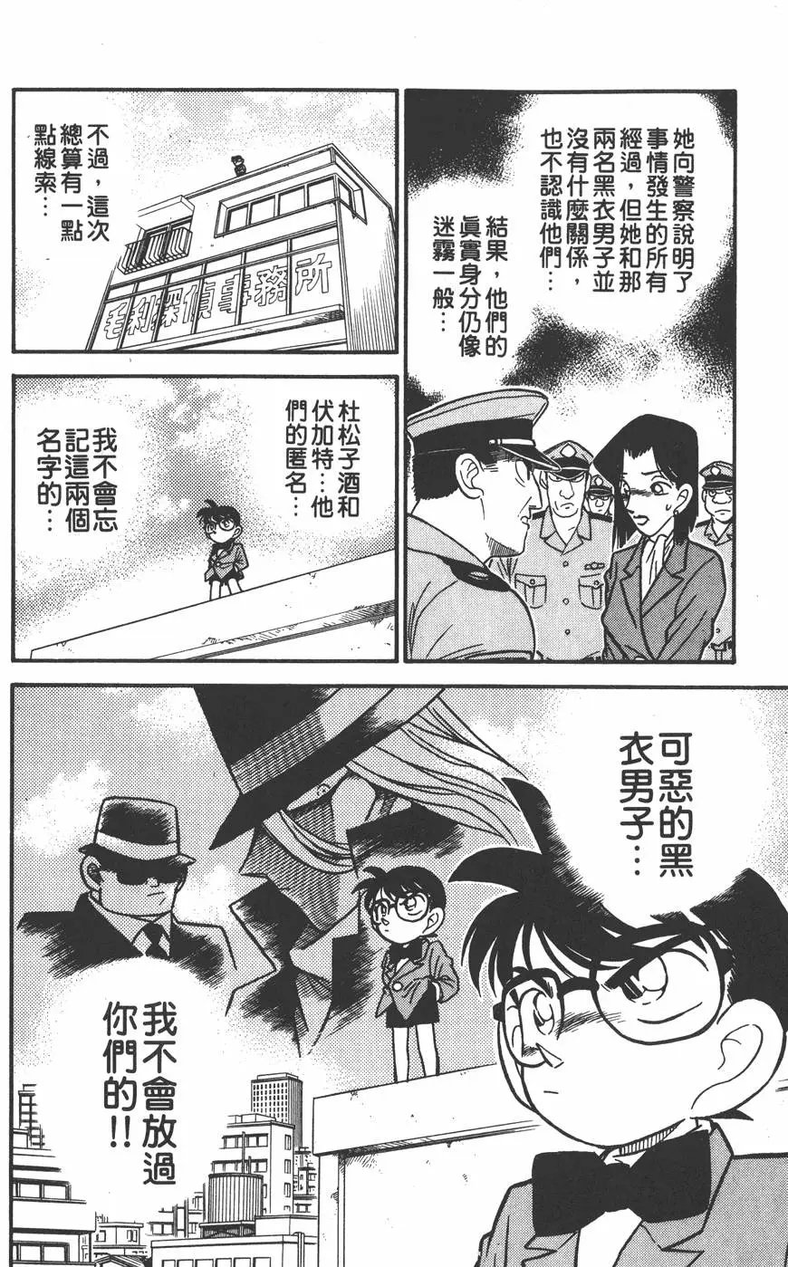 第004卷