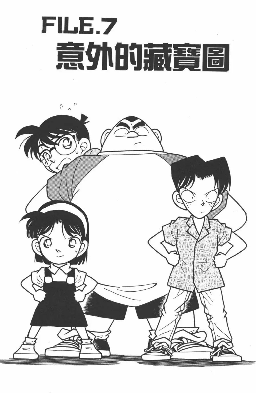 第004卷