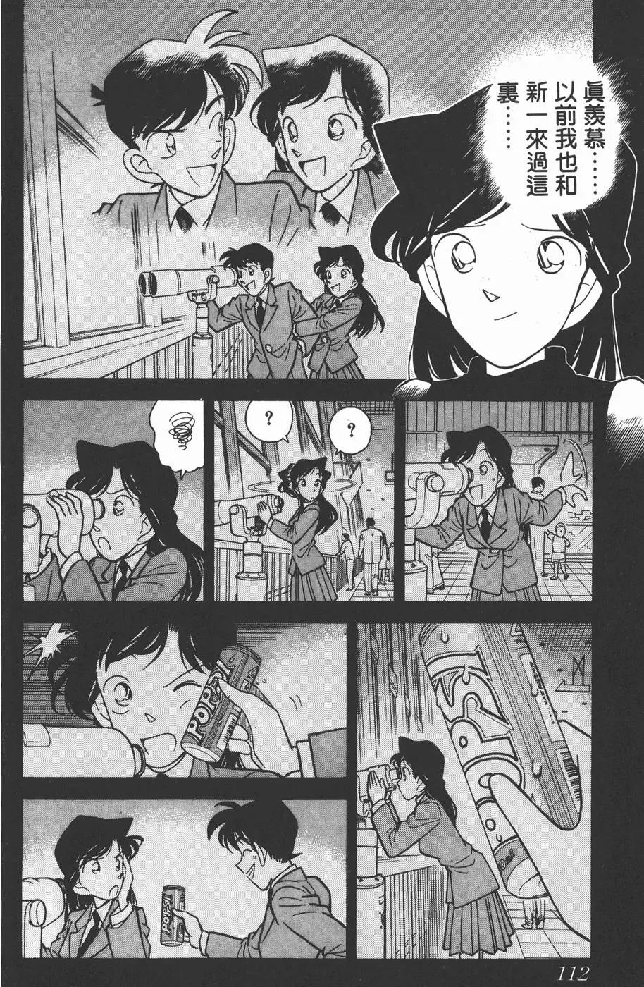 第004卷