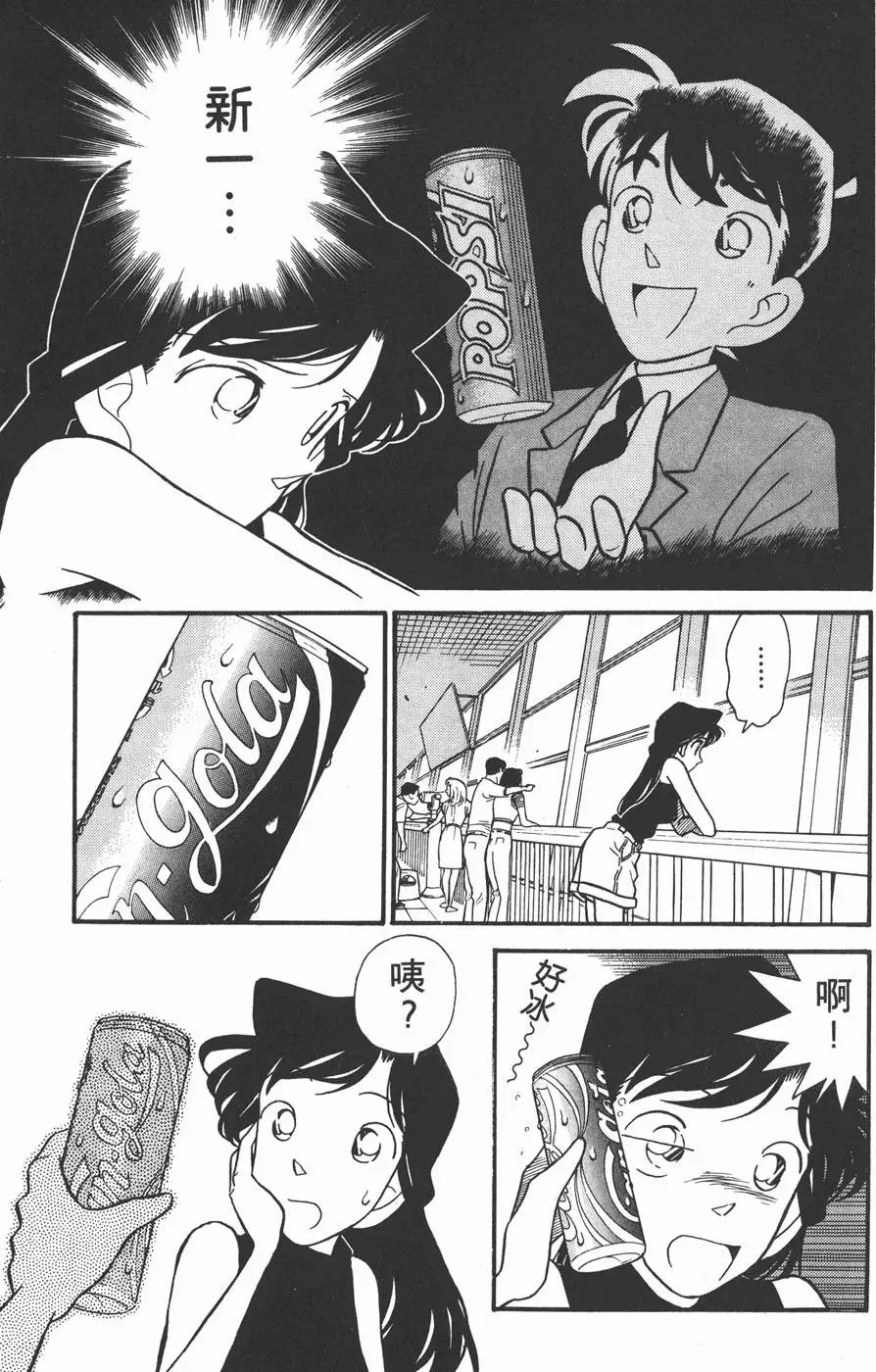 第004卷