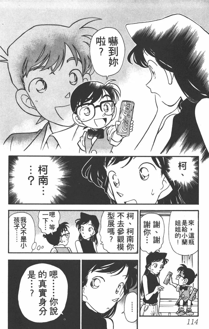 第004卷