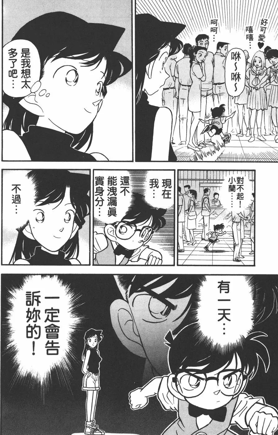 第004卷