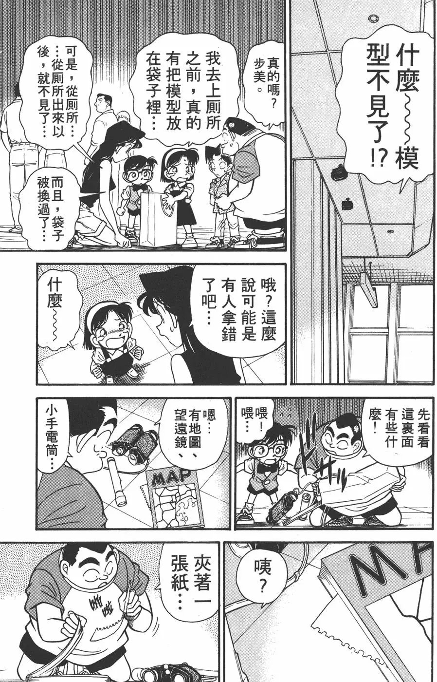第004卷