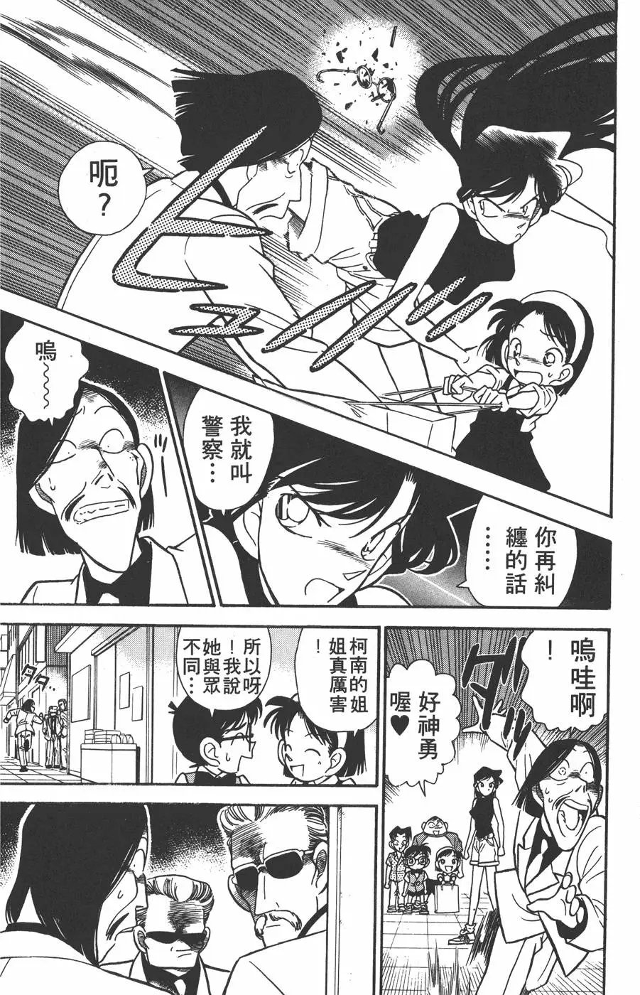 第004卷