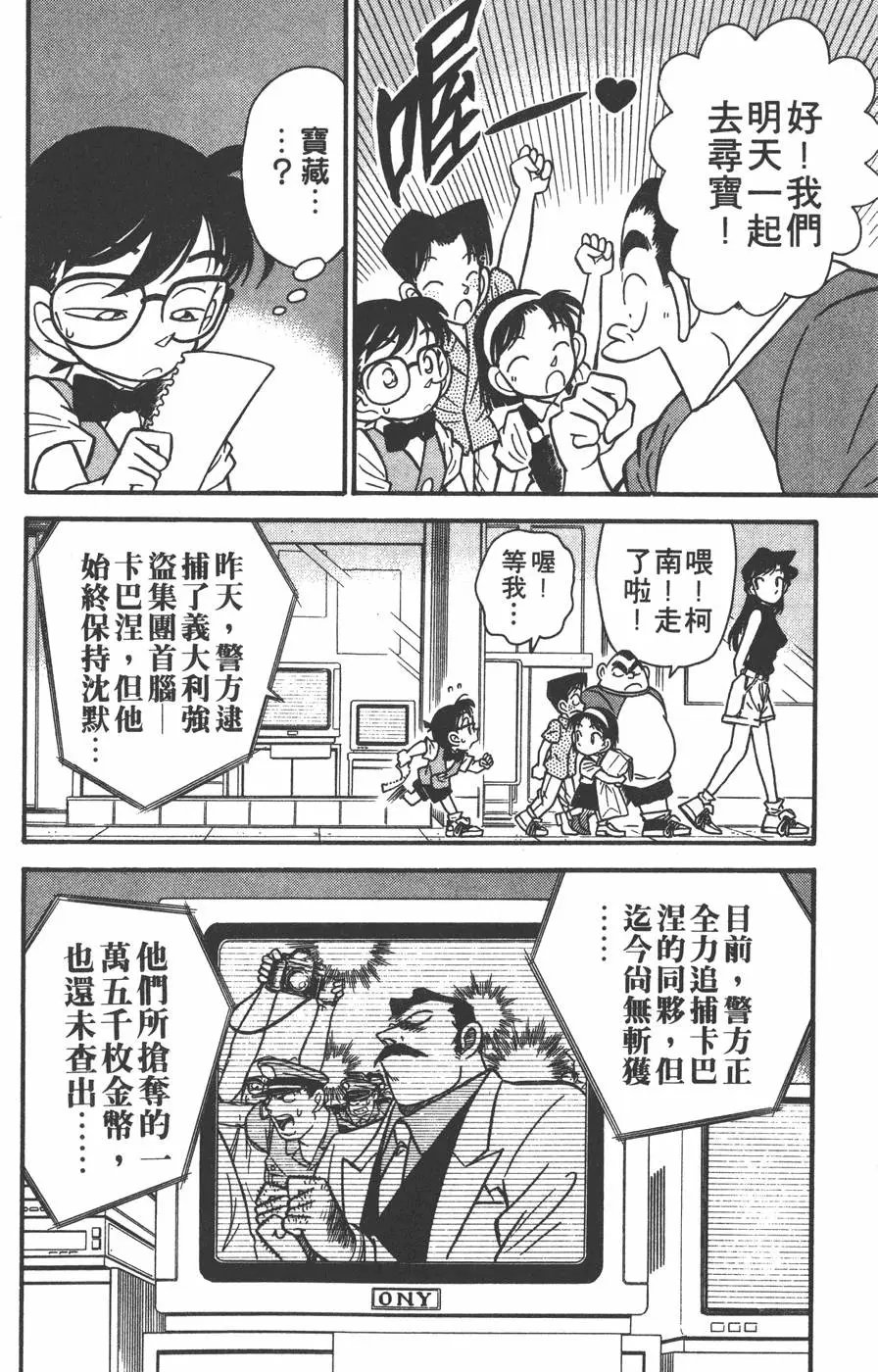 第004卷